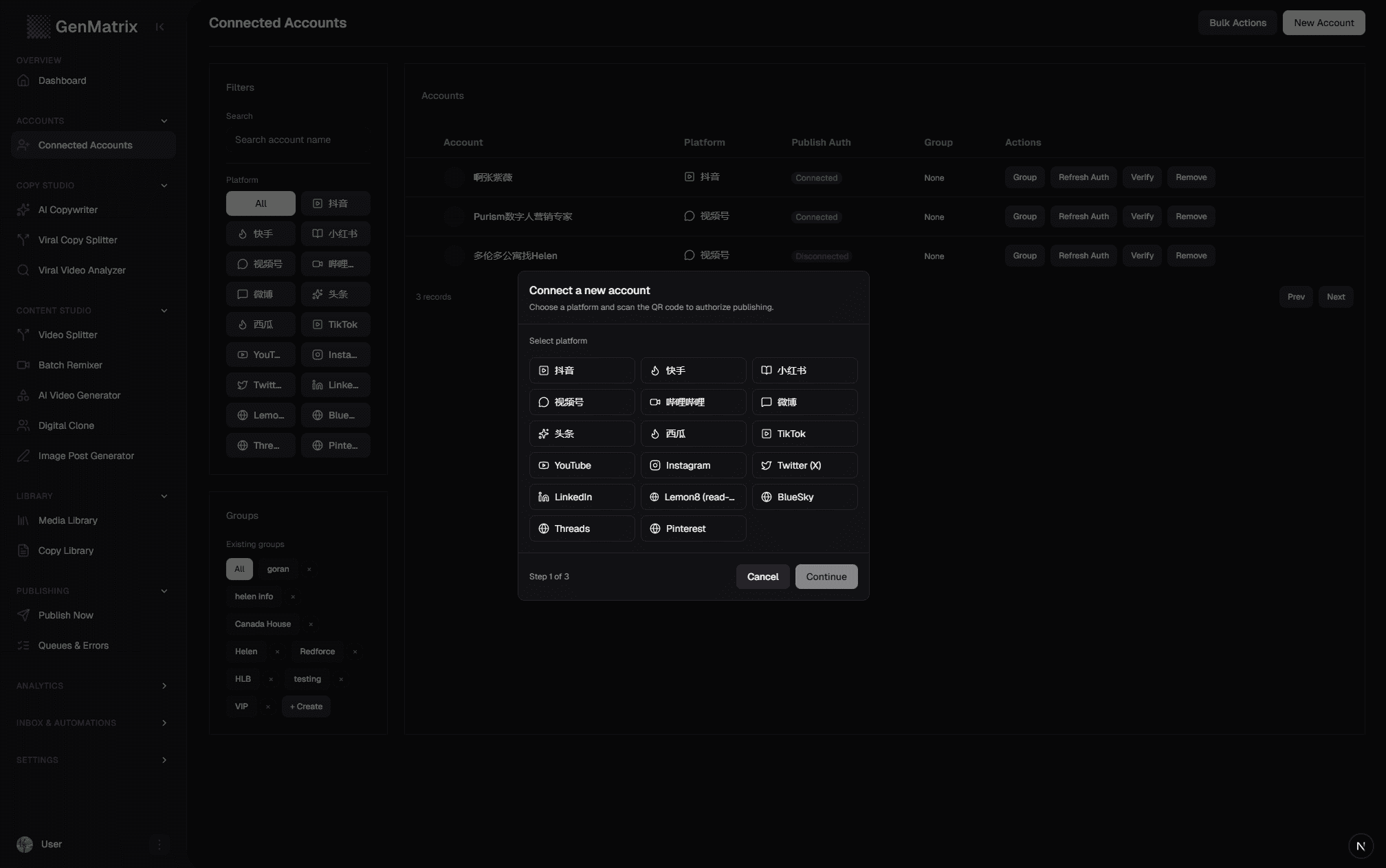 Dashboard UI